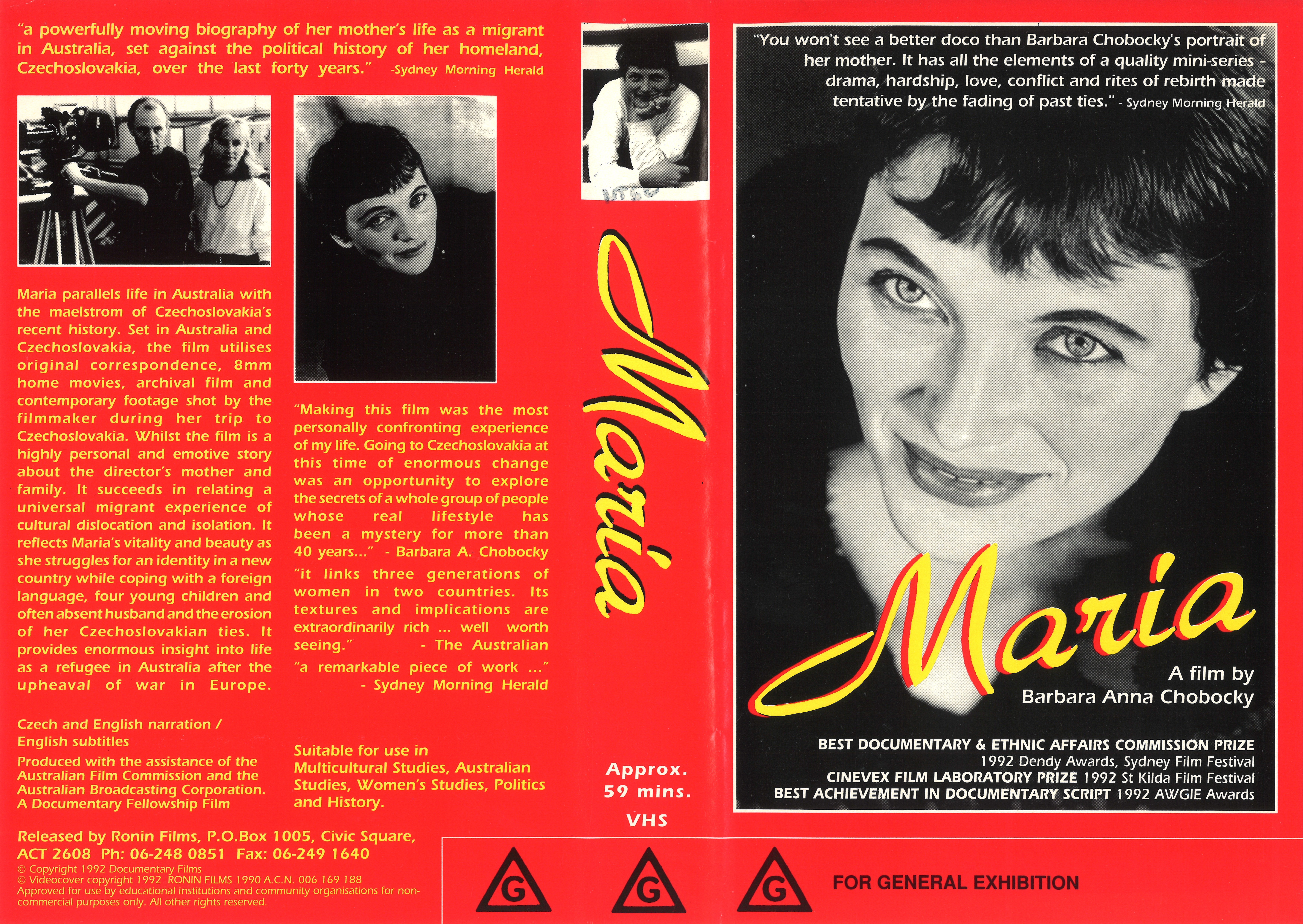 MARIADVDCover